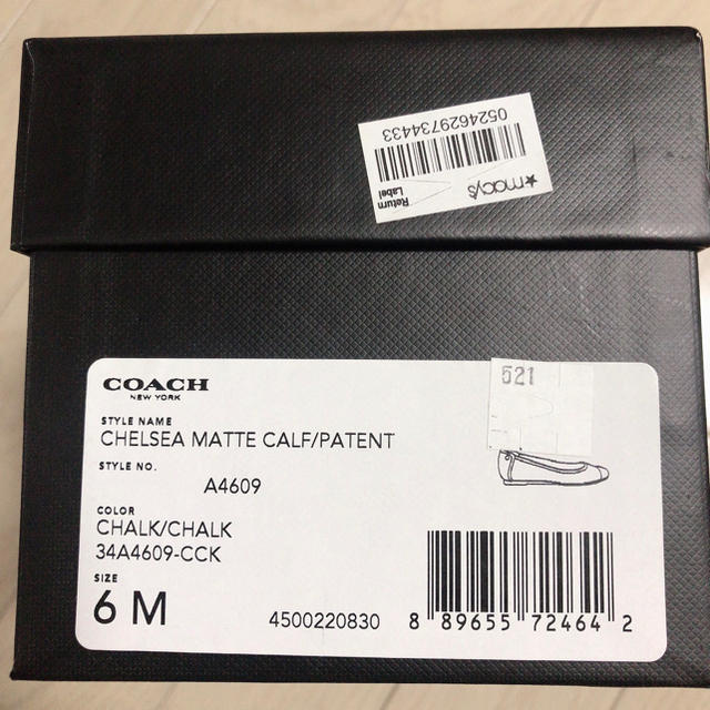 COACH(コーチ)の米輸入❗️レザーバレエフラット レディースの靴/シューズ(バレエシューズ)の商品写真