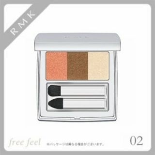 アールエムケー(RMK)のカラーパフォーマンスアイズ　＃02(アイシャドウ)