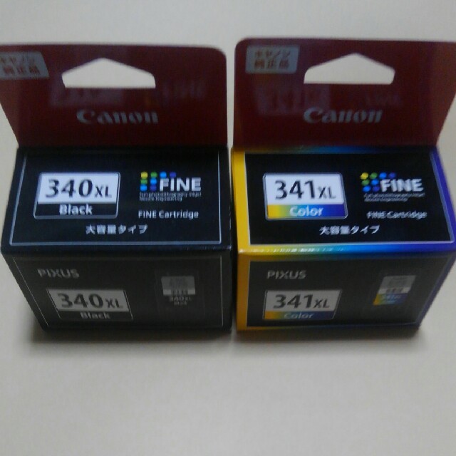 ★キャノン純正インクBC-340XL+BC-341XL大容量インクセット♪