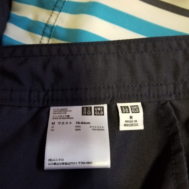 UNIQLO(ユニクロ)のUNIQLO 水着 ハーパン メンズの水着/浴衣(水着)の商品写真