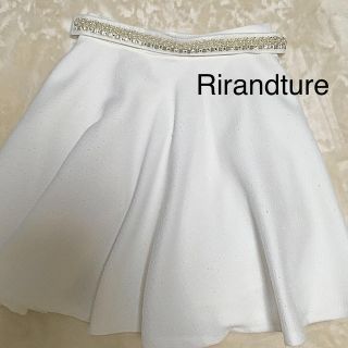 リランドチュール(Rirandture)の Rirandtureツイードフレアスカ(ひざ丈スカート)