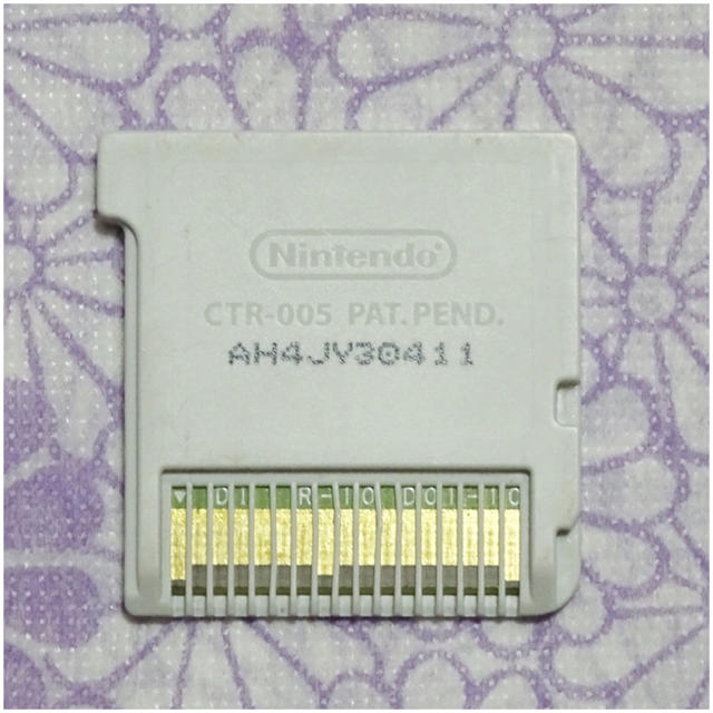 ニンテンドー3DS(ニンテンドー3DS)のモンスターハンター4 3DS ソフトのみ エンタメ/ホビーのゲームソフト/ゲーム機本体(携帯用ゲームソフト)の商品写真