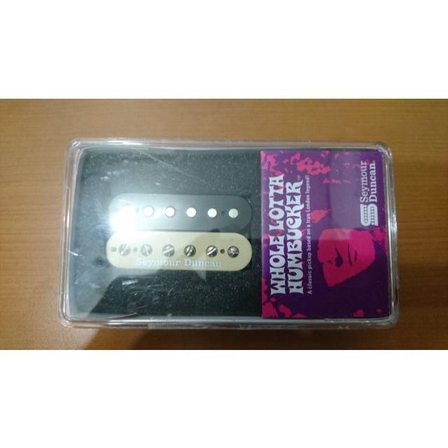 Seymour Duncan SH-18b　ゼブラギター