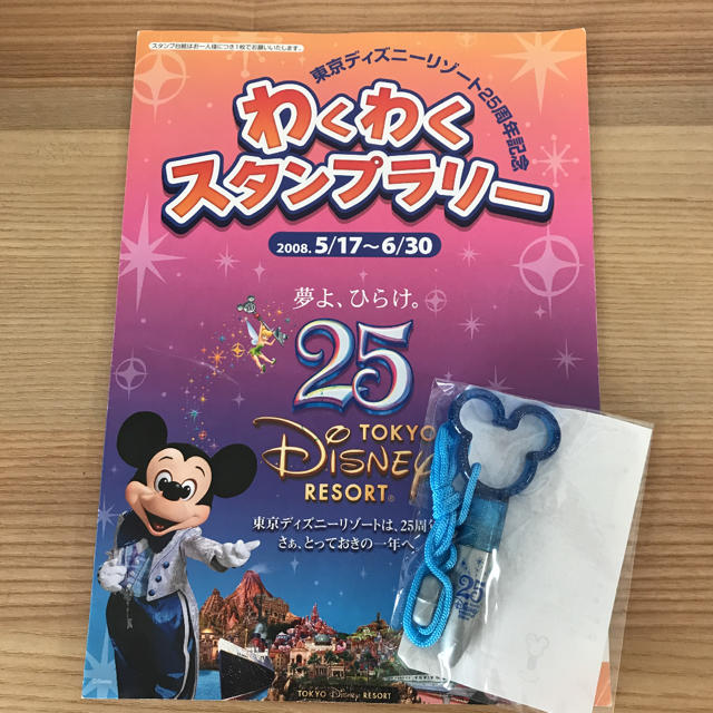 Disney ボールペン ディズニー 25周年 非売品の通販 By かず S Shop ディズニーならラクマ