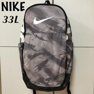 ナイキ(NIKE)のナイキリュック 鞄 大きめ ビッグサイズ リュック ナイキバックパック(バッグパック/リュック)