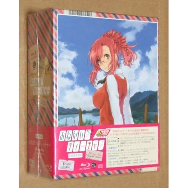 エンタメ/ホビーおねがい☆ティーチャー Blu-ray Box Complete Edition