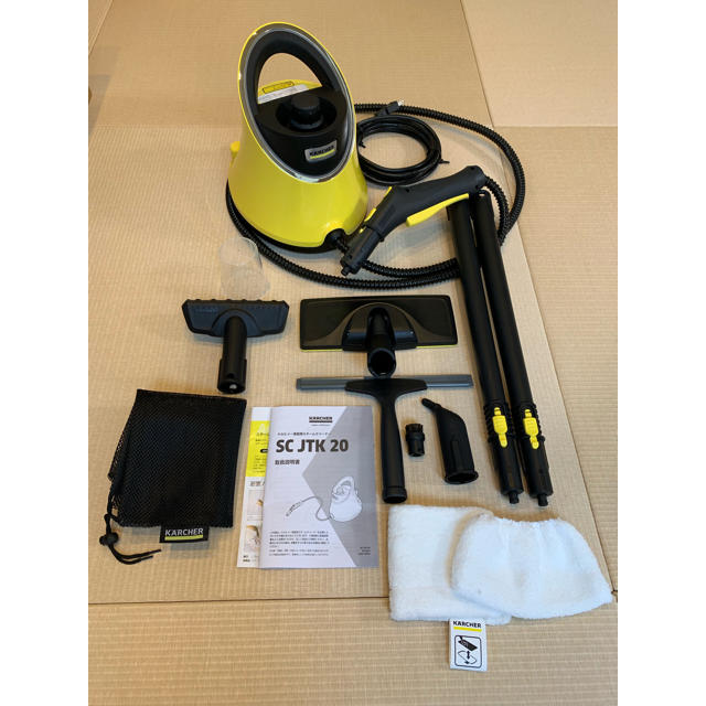 低価限定品】 プロフ必読で♡様専用 ケルヒャー 家庭用 スチーム