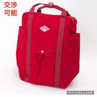 ダントン(DANTON)の新品 DANTON 2WAYリュック レッド(リュック/バックパック)