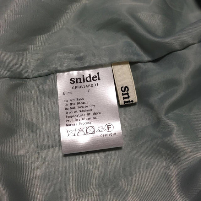 SNIDEL(スナイデル)のレース切替えスカート レディースのスカート(ひざ丈スカート)の商品写真