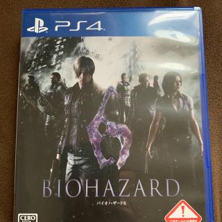 プレイステーション4(PlayStation4)のPS4 BIOHAZARD 6 (家庭用ゲームソフト)