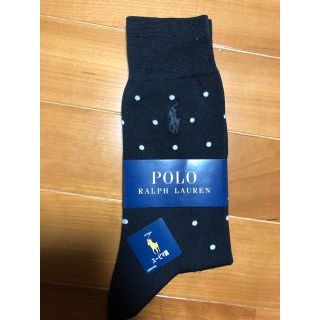 ポロラルフローレン(POLO RALPH LAUREN)の【新品】POLO ラルフローレン 靴下(ソックス)