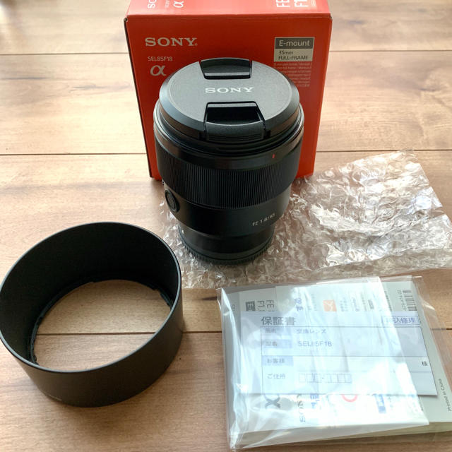 美品 FE 85mm F1.8 SONY 単焦点レンズ