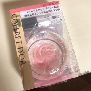 コフレドール(COFFRET D'OR)のコフレドール♡スマイルアップチークス02(チーク)