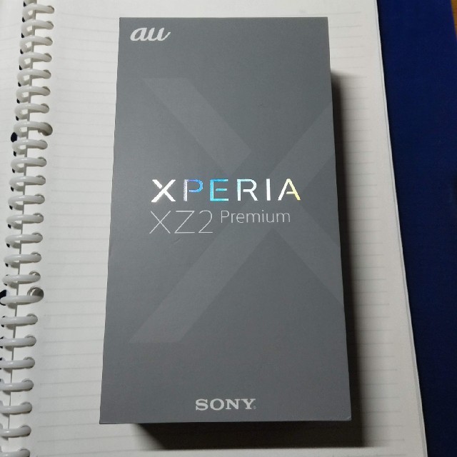 （極美品）au XPERIA XZ2 Premium SOV38 Chrome