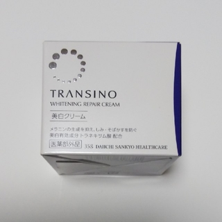 トランシーノ(TRANSINO)のトランシーノ薬用ホワイトニングリペアクリーム(フェイスクリーム)