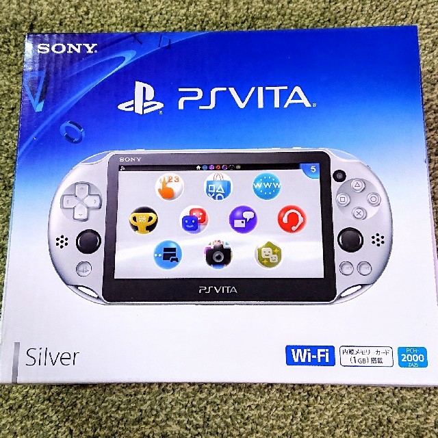 PlayStation Vita(プレイステーションヴィータ)のPS VITA シルバー Wi-Fiモデル PCH-2000ZA25 エンタメ/ホビーのゲームソフト/ゲーム機本体(携帯用ゲーム機本体)の商品写真
