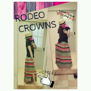 ロデオクラウンズ(RODEO CROWNS)のRODEO♡ﾆｯﾄﾎﾞｰﾀﾞｰﾛﾝｽｶ(ロングスカート)