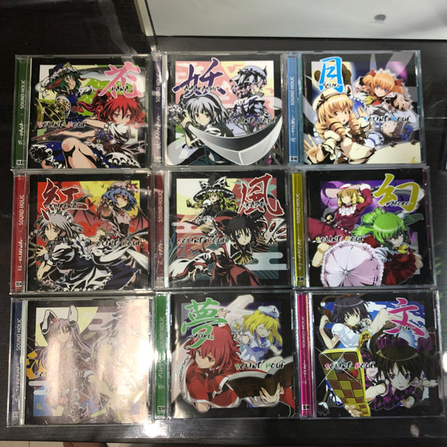 SOUND HOLIC CDセット 東方project アレンジ 1