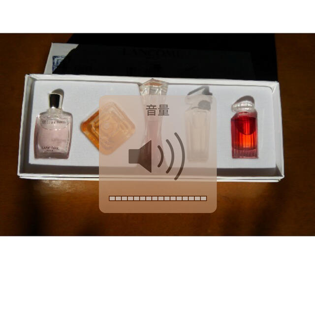 LANCOME　香水ミニボトルセット コスメ/美容の香水(香水(女性用))の商品写真
