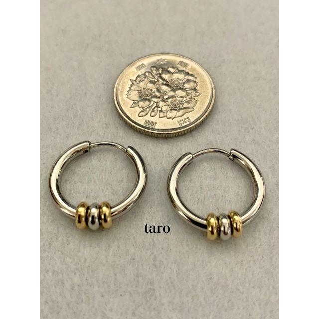 EXILE TRIBE(エグザイル トライブ)の新色・送料込！【ミクスチャーピアス type5-c 14mm】 メンズのアクセサリー(ピアス(両耳用))の商品写真