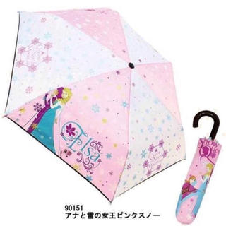 アナと雪の女王 折りたたみ傘 ピンク 未使用(傘)