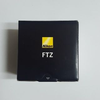 ニコン(Nikon)のニコン　マウントアダプター　FTZ(ミラーレス一眼)