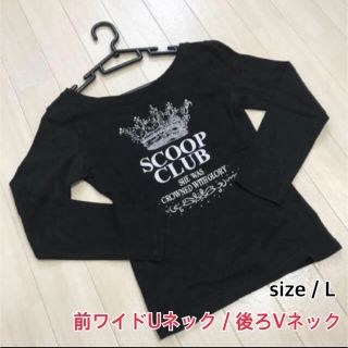 Tシャツ  クラウン  王冠  ラインストーン＊ブラック  Lサイズ(Tシャツ(長袖/七分))