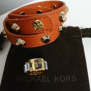 マイケルコース(Michael Kors)の新品 マイケル コース スタッズバングル&プレートリングセット (ブレスレット/バングル)