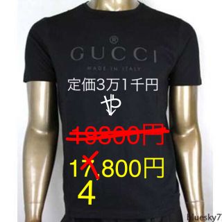 グッチ(Gucci)のGUCCI/グッチ Tシャツ(Tシャツ/カットソー(半袖/袖なし))