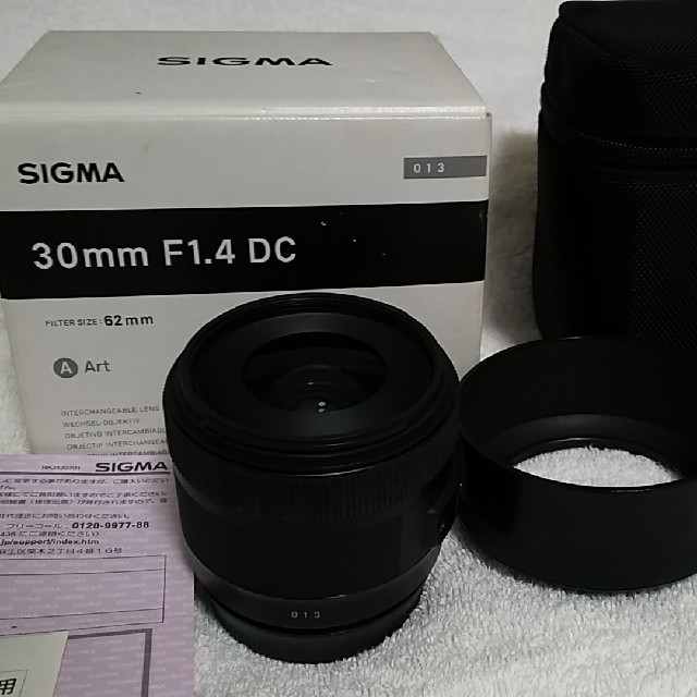 SIGMA(シグマ)のSIGMA 30mm F1.4 DC Art シグマ canon 単焦点 レンズ スマホ/家電/カメラのカメラ(レンズ(単焦点))の商品写真