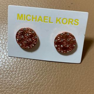 マイケルコース(Michael Kors)のマイケルコース ピアス(ピアス)