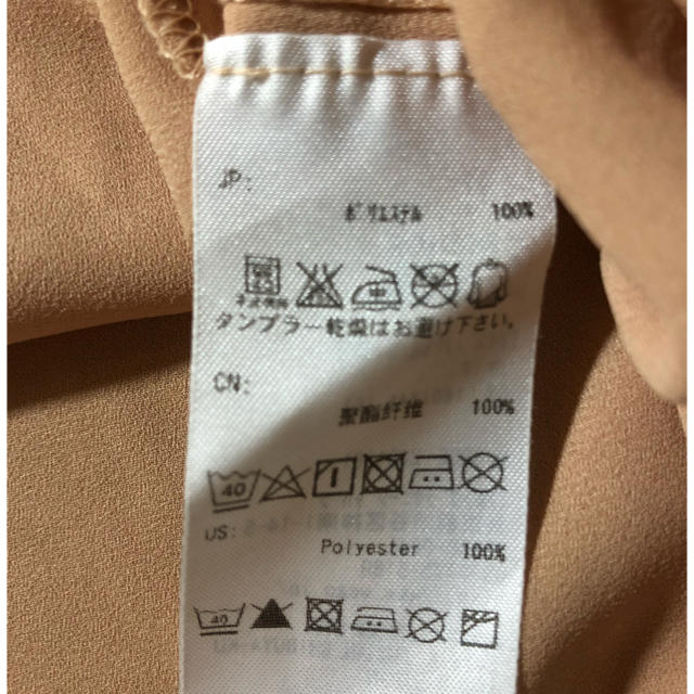 ブラウン シャツ レディースのトップス(シャツ/ブラウス(長袖/七分))の商品写真