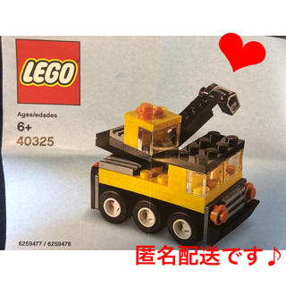 レゴ(Lego)の★専用です！！レゴ 限定 PBC 40325 ポリバッグ クレーン車★  (積み木/ブロック)