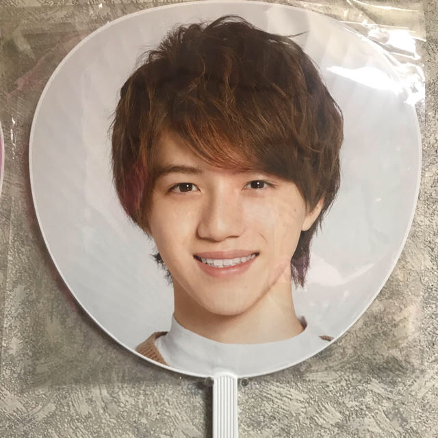 Mu様 専用 岩﨑大昇 うちわ Mu様 専用 岩﨑大昇 うちわ