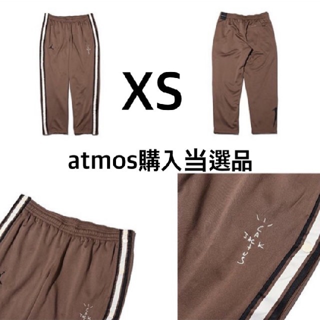 JORDAN TRAVIS SCOTT SRT TRACK PANTS  XS