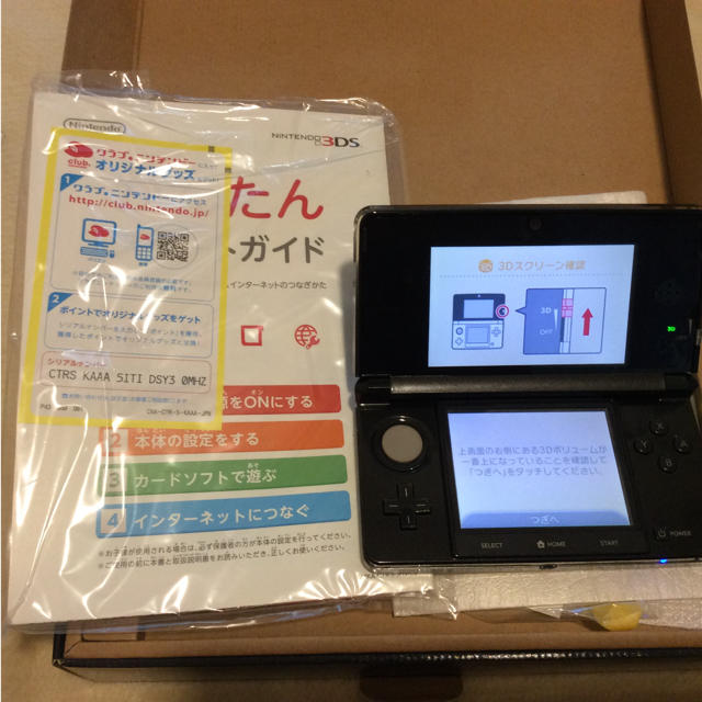 ニンテンドー3DS(ニンテンドー3DS)のニンテンドー3DS コスモブラック エンタメ/ホビーのゲームソフト/ゲーム機本体(携帯用ゲーム機本体)の商品写真