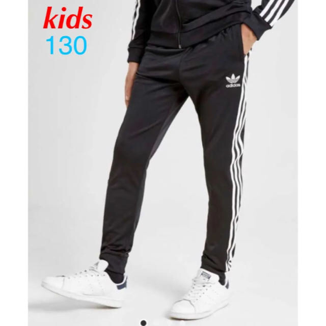 adidas(アディダス)のトラックパンツ adidas originals sst ジョガー キッズ/ベビー/マタニティのキッズ服男の子用(90cm~)(パンツ/スパッツ)の商品写真