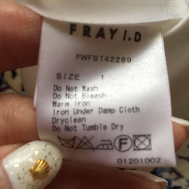 FRAY I.D(フレイアイディー)のフレイアイディー スカート レディースのスカート(ひざ丈スカート)の商品写真