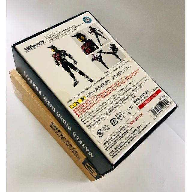 BANDAI - 未開封新品 S.H.Figuarts（真骨彫製法）仮面ライダー ダークカブト
