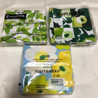 マリメッコ(marimekko)のペーパーナプキン3種(その他)