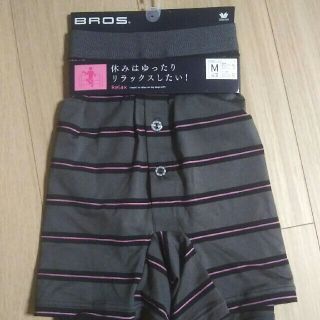 ワコール(Wacoal)のshimo19様専用  メンズワコール  BROS  着ごこち快適  リラックス(その他)