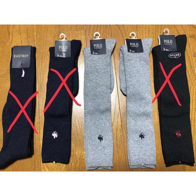 POLO RALPH LAUREN(ポロラルフローレン)のPOLOスクール靴下2足組★ レディースのレッグウェア(ソックス)の商品写真