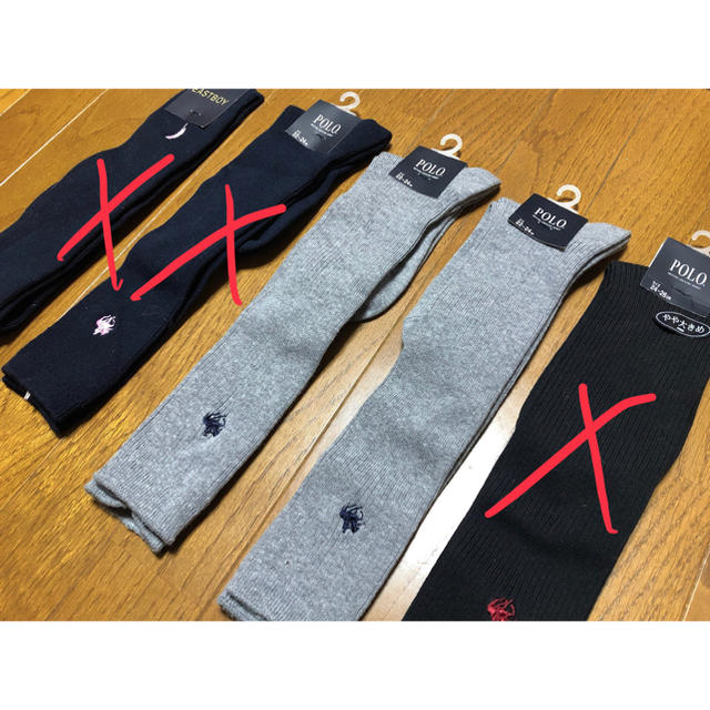 POLO RALPH LAUREN(ポロラルフローレン)のPOLOスクール靴下2足組★ レディースのレッグウェア(ソックス)の商品写真