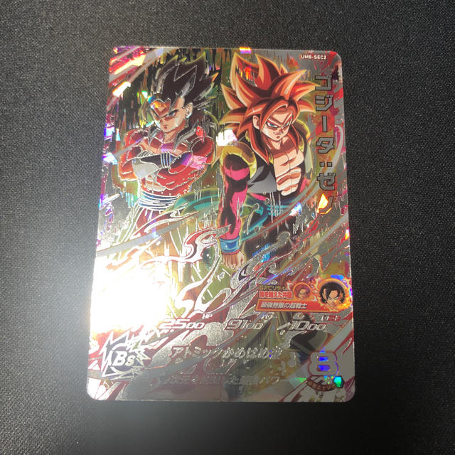 ドラゴンボール(ドラゴンボール)の⭐美品⭐ドラゴンボールヒーローズ ゴジータゼノ UM8ｰSEC2 エンタメ/ホビーのトレーディングカード(シングルカード)の商品写真