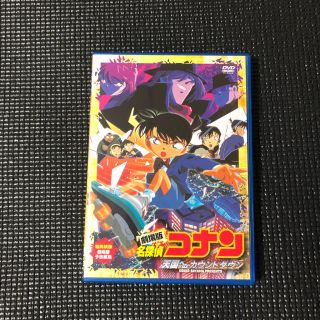 ショウガクカン(小学館)のDVD 劇場版 名探偵コナン 天国へのカウントダウン(アニメ)