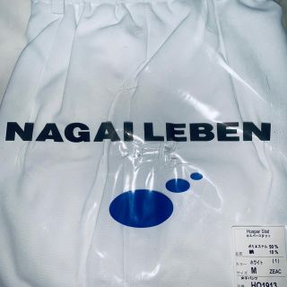 ナガイレーベン(NAGAILEBEN)のナガイレーベン  パンツ M(その他)