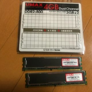 メモリ DDR2-800  2GB×2 動作未確認 中古品(PCパーツ)