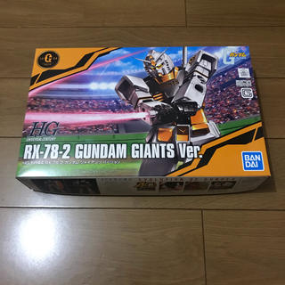 バンダイ(BANDAI)のジャイアンツ ガンダム RX-78-2(模型/プラモデル)