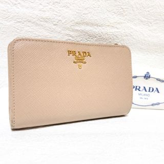 プラダ(PRADA)の【本物】497プラダ＊サフィアーノレザージップ二つ折り財布ベージュ(財布)