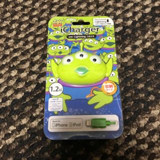 トイストーリー(トイ・ストーリー)の［新品］iPhone/iPod用 充電器 ディズニー リトルグリーンメン(モバイルケース/カバー)